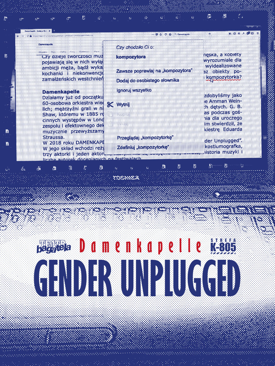 gender unplugged